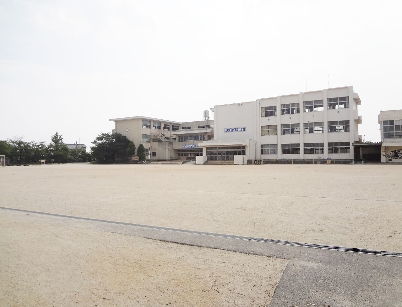 東浦町立片葩小学校