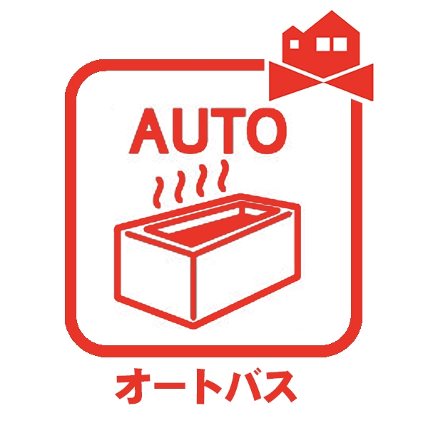 新築一戸建て 大府市森岡町４丁目888 JR東海道本線（熱海〜米原）大府駅 3,490万円