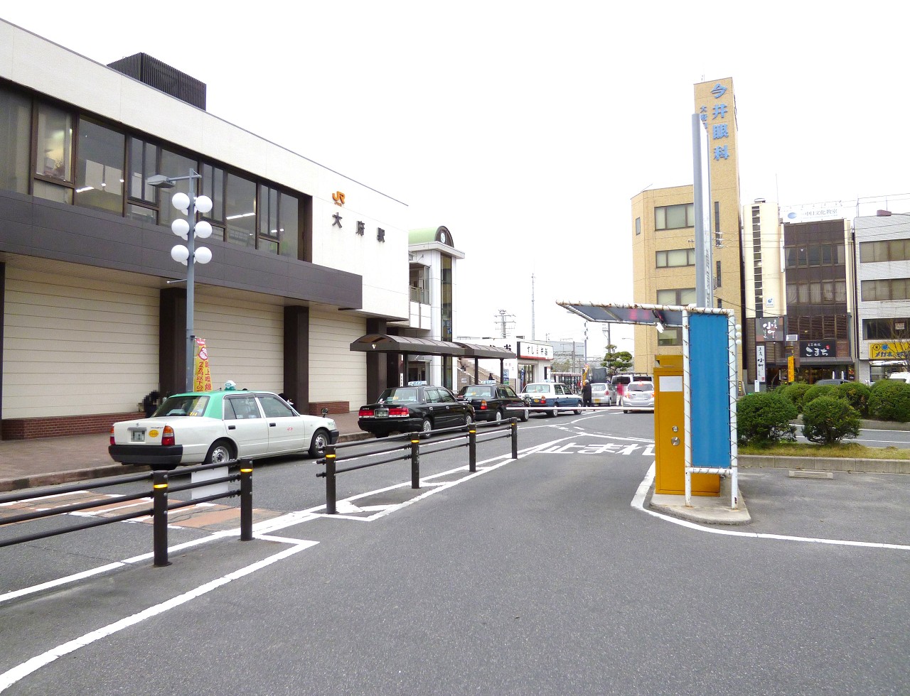 大府駅