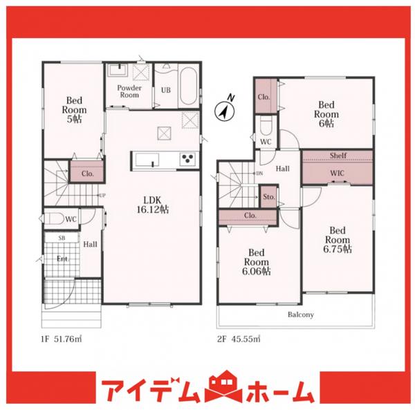 新築一戸建て 大府市森岡町４丁目888 JR東海道本線（熱海〜米原）大府駅 3,890万円