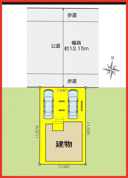 新築一戸建て 名古屋市北区浪打町１丁目37番4 名古屋市名城線黒川駅 4,999万円