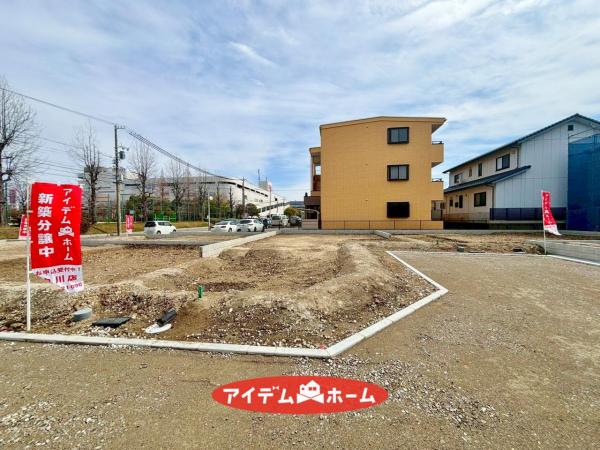 土地 名古屋市港区春田野２丁目1404番1 近鉄名古屋線戸田駅 1,900万円