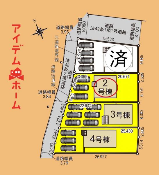 新築一戸建て 磐田市東小島 JR東海道本線（熱海〜米原）磐田駅 1,990万円