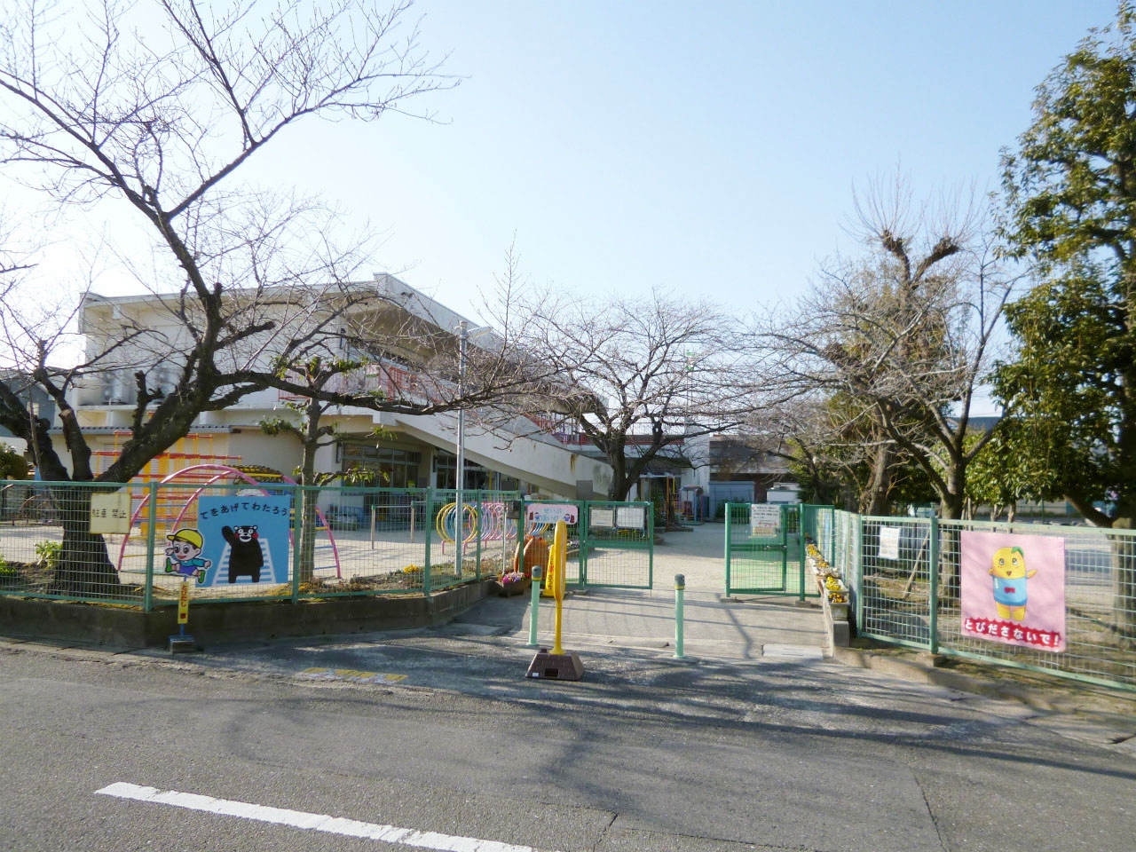 西部保育所
