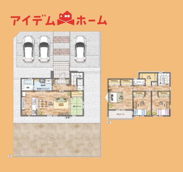 新築一戸建て 掛川市家代の里２丁目 天竜浜名湖鉄道いこいの広場駅 3,900万円