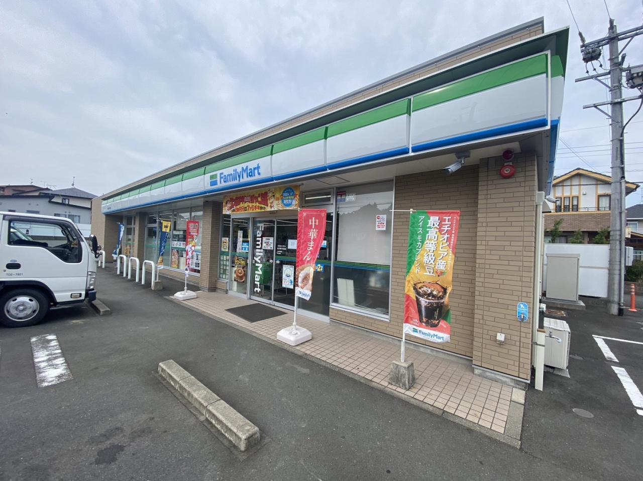 ファミリーマート 掛川家代の里店