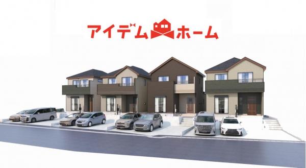 新築一戸建て 大府市米田町４丁目22-1 名鉄河和線南加木屋駅 3,390万円