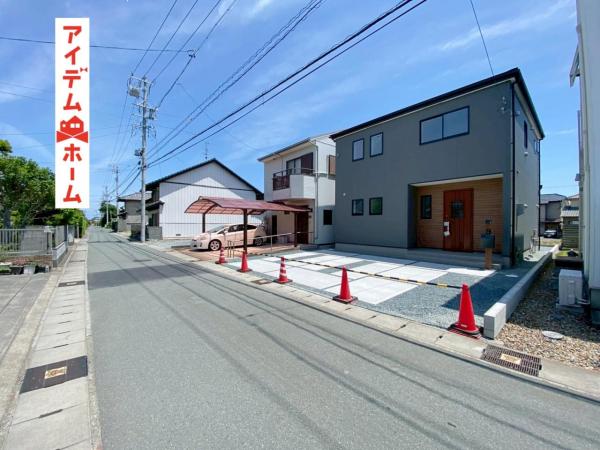 新築一戸建て 磐田市掛塚新町 JR東海道本線（熱海〜米原）豊田町駅 1,890万円