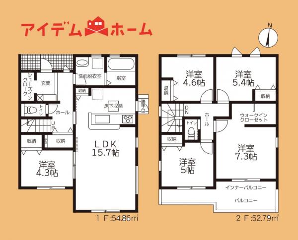 新築一戸建て 磐田市掛塚新町 JR東海道本線（熱海〜米原）豊田町駅 1,890万円