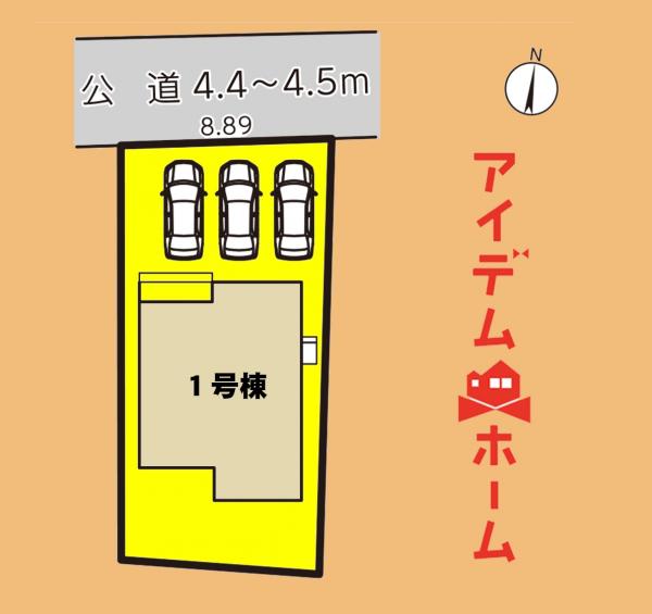 新築一戸建て 磐田市掛塚新町 JR東海道本線（熱海〜米原）豊田町駅 1,890万円