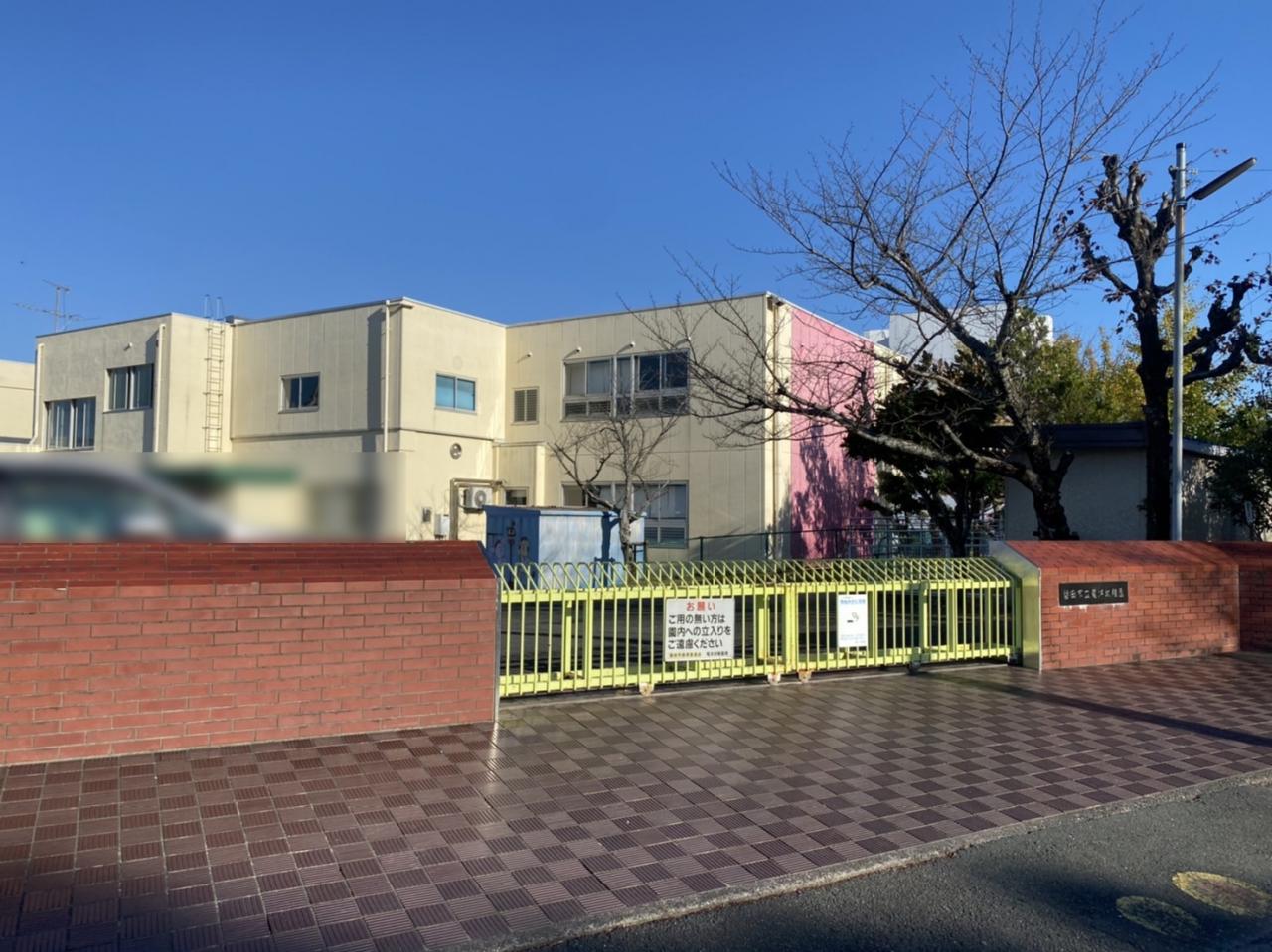 竜洋幼稚園