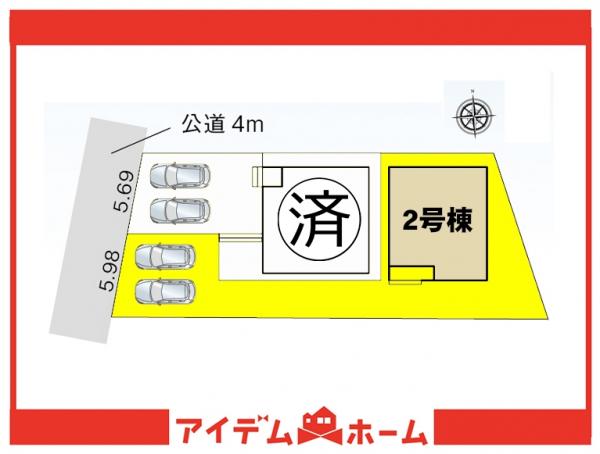 新築一戸建て 豊明市二村台１丁目21-9 名鉄名古屋本線前後駅 3,880万円