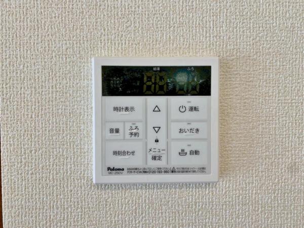 新築一戸建て 豊明市二村台１丁目21-9 名鉄名古屋本線前後駅 3,880万円