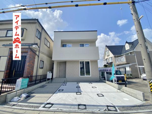 新築一戸建て 岡崎市中町字東丸根 名鉄名古屋本線東岡崎駅 3,690万円