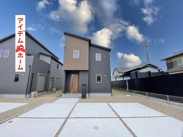 新築一戸建て 西尾市一色町前野荒子 名鉄西尾線吉良吉田駅 2,680万円