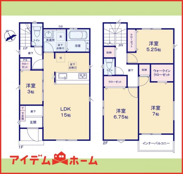 新築一戸建て 清須市中河原33 名鉄名古屋本線新川橋駅 3,180万円