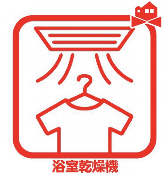 新築一戸建て 清須市中河原33 名鉄名古屋本線新川橋駅 3,180万円