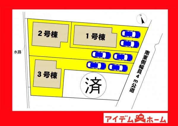 新築一戸建て 安城市池浦町小山西 JR東海道本線（熱海〜米原）安城駅 3,890万円