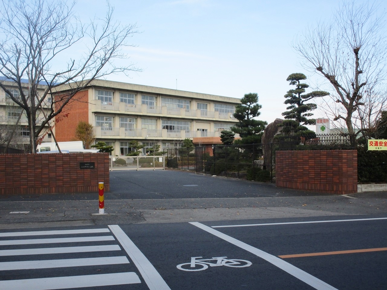 安城市立安城中部小学校