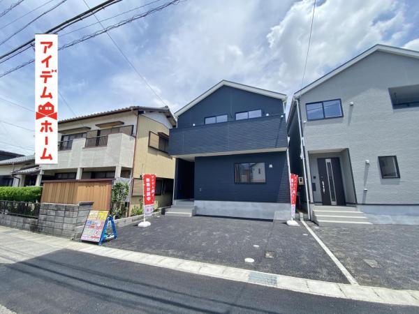 新築一戸建て 岡崎市大和町字荒田24-6 JR東海道本線（熱海〜米原）西岡崎駅 3,190万円