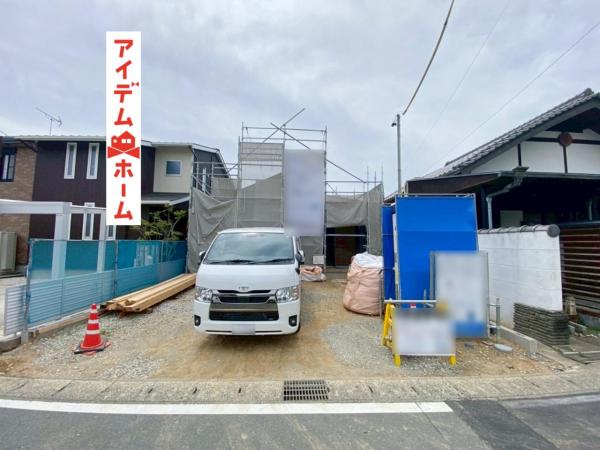 新築一戸建て 豊橋市二川町字東町 JR東海道本線（熱海〜米原）二川駅 3,380万円