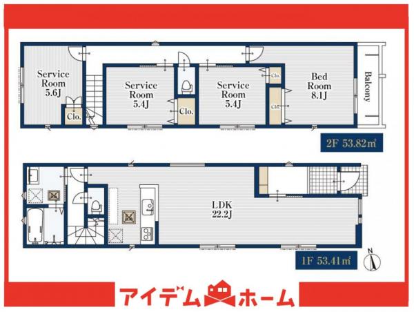 新築一戸建て 名古屋市南区元桜田町１丁目12-3 名古屋市桜通線桜本町駅 4,580万円