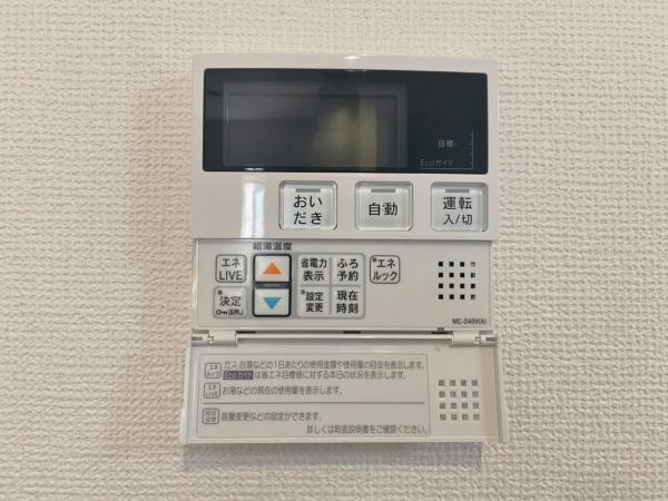 新築一戸建て 名古屋市南区元桜田町１丁目12-3 名古屋市桜通線桜本町駅 4,580万円
