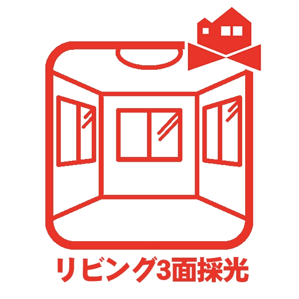 新築一戸建て 名古屋市南区元桜田町１丁目12-3 名古屋市桜通線桜本町駅 4,580万円