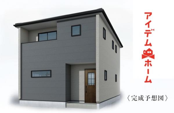 新築一戸建て 一宮市小信中島28-4 名鉄尾西線奥町駅 2,980万円