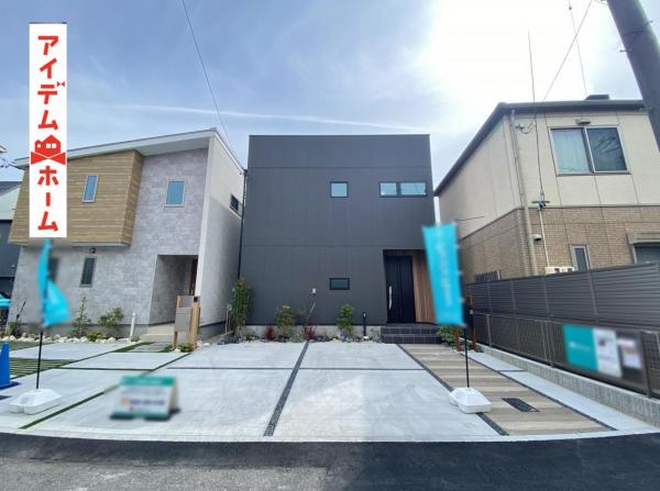 新築一戸建て 岡崎市門前町１丁目 名鉄名古屋本線東岡崎駅 5,480万円