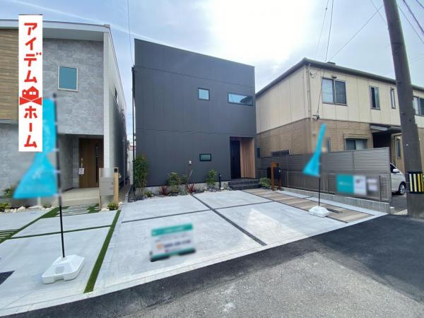 新築一戸建て 岡崎市門前町１丁目 名鉄名古屋本線東岡崎駅 5,480万円
