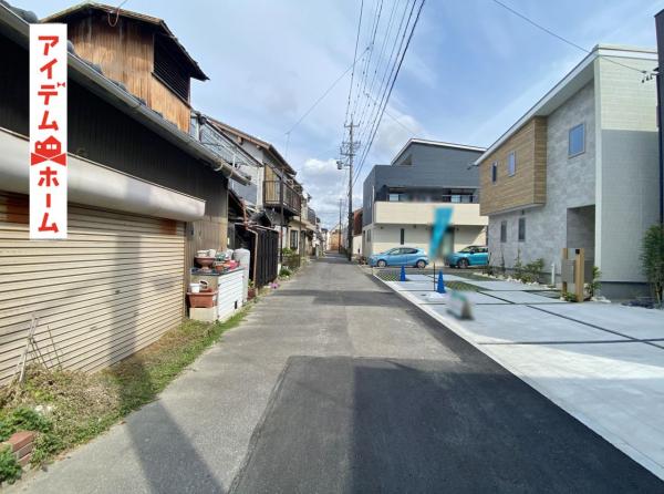 新築一戸建て 岡崎市門前町１丁目 名鉄名古屋本線東岡崎駅 5,480万円