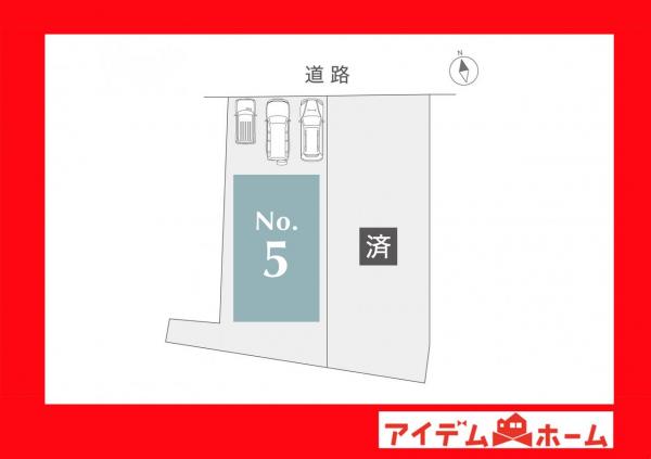 新築一戸建て 岡崎市門前町１丁目 名鉄名古屋本線東岡崎駅 5,480万円