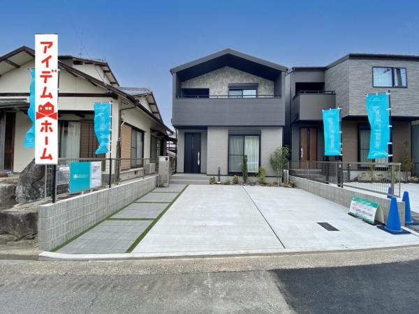 新築一戸建て 岡崎市六供町字４丁目 名鉄名古屋本線東岡崎駅 5,030万円