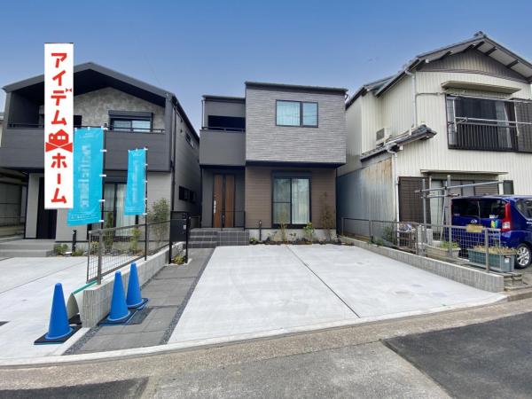 新築一戸建て 岡崎市六供町字４丁目 名鉄名古屋本線東岡崎駅 4,980万円