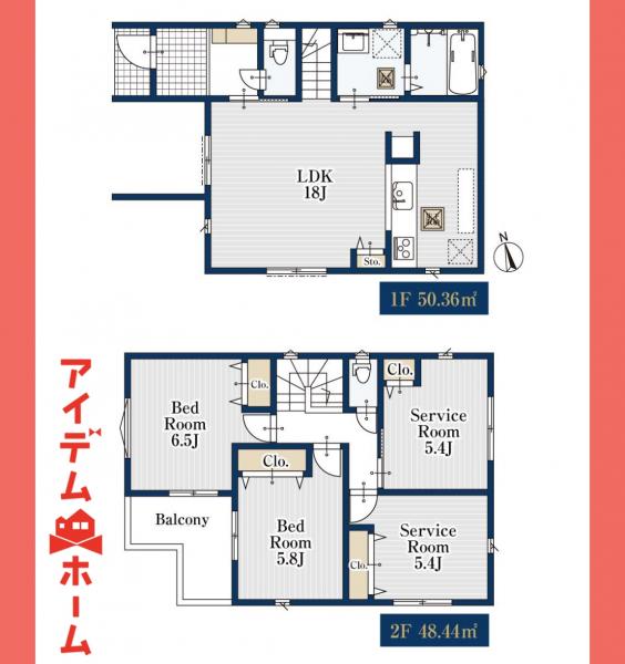 新築一戸建て 名古屋市東区前浪町9-5 名古屋市名城線砂田橋駅 5,680万円