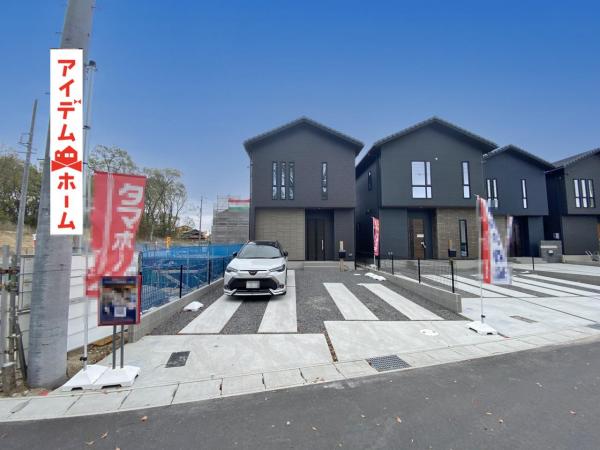 新築一戸建て 岡崎市稲熊町字山神戸 愛知環状鉄道北岡崎駅 4,680万円