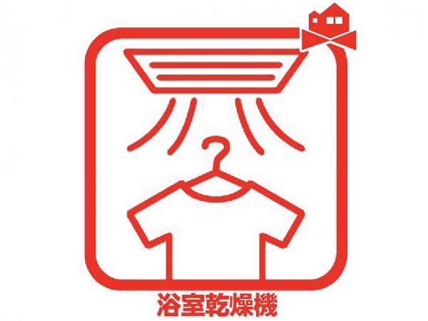 新築一戸建て 名古屋市東区前浪町9-5 名古屋市名城線砂田橋駅 5,880万円
