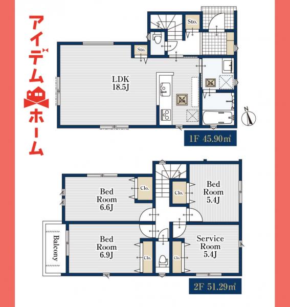 新築一戸建て 名古屋市東区前浪町9-5 名古屋市名城線砂田橋駅 5,880万円