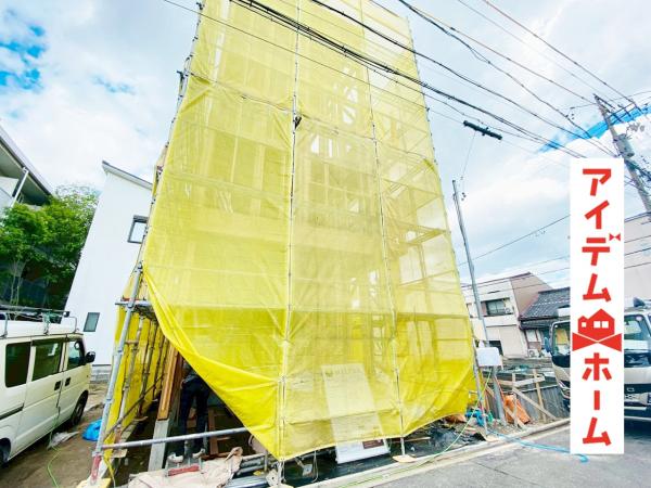 新築一戸建て 名古屋市北区東水切町２丁目14 名古屋市名城線志賀本通駅 4,490万円