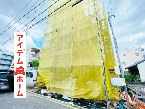 新築一戸建て 名古屋市北区東水切町２丁目14 名古屋市名城線志賀本通駅 4,490万円