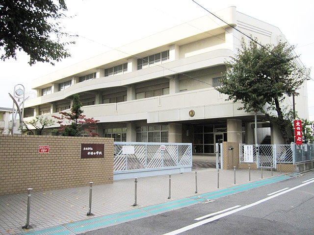 名古屋市立杉村小学校