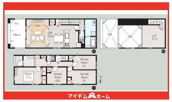新築一戸建て 名古屋市昭和区塩付通７丁目18 名古屋市桜通線桜山駅 7,490万円