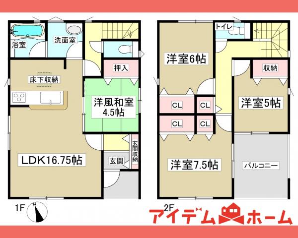 新築一戸建て 春日井市東野町３丁目16番11、12 JR中央本線春日井駅 3,690万円