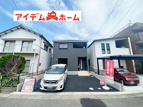 新築一戸建て 春日井市東野町３丁目16番11、12 JR中央本線春日井駅 3,590万円