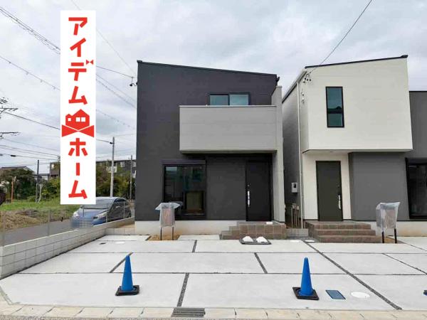 新築一戸建て 春日井市東野町6丁目13番7 JR中央本線神領駅 4,390万円