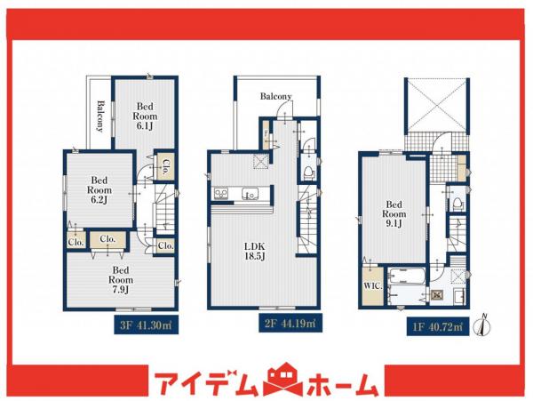 新築一戸建て 名古屋市緑区鳴海町字宿地60-4 名鉄名古屋本線鳴海駅 3,780万円