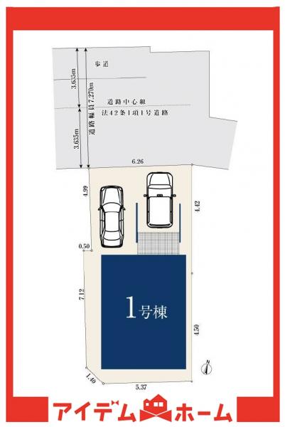 新築一戸建て 名古屋市緑区鳴海町字宿地60-4 名鉄名古屋本線鳴海駅 3,780万円