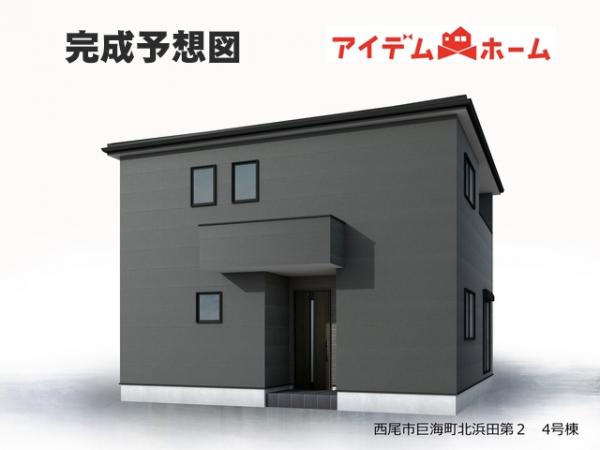 新築一戸建て 西尾市巨海町北浜田 名鉄西尾線福地駅 2,577万円