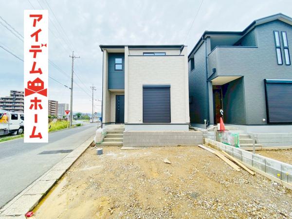新築一戸建て 犬山市富岡新町５丁目30 名鉄広見線富岡前駅 3,280万円